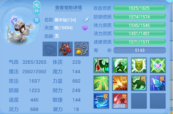 微信图片_20260720231824_51_9638.png