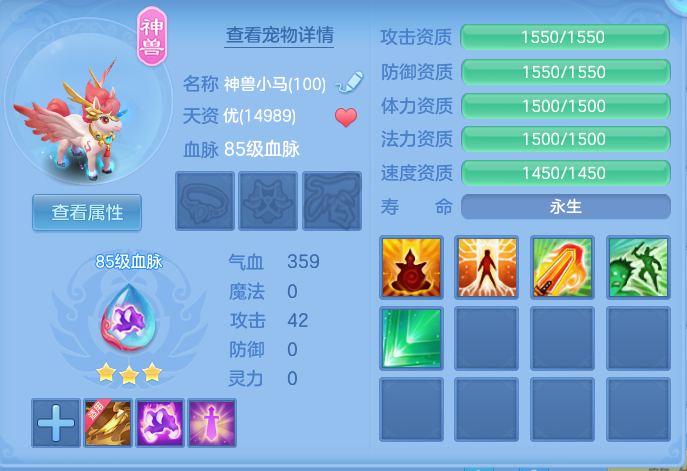 ScreenShot_2026-07-20_093336_455.png