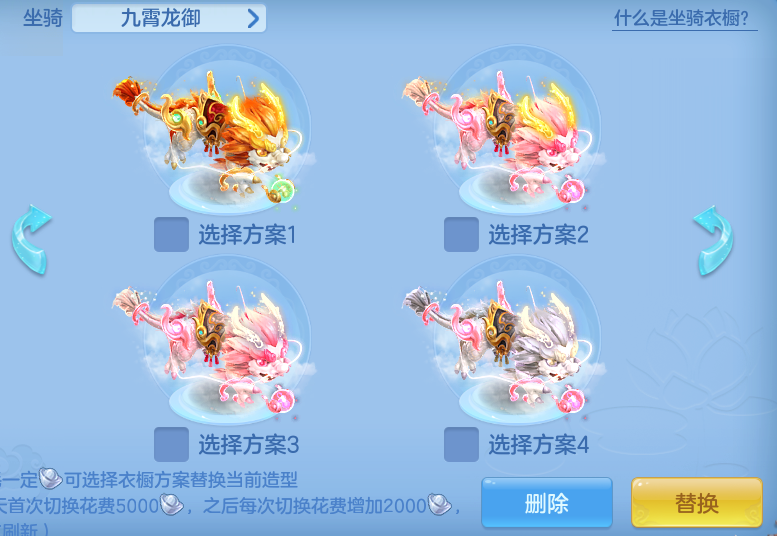 ScreenShot_2026-07-20_093606_032.png
