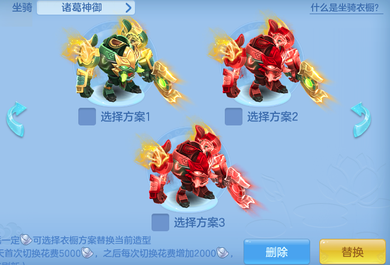 ScreenShot_2026-07-20_093611_710.png