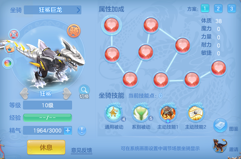 ScreenShot_2026-07-20_093550_951.png
