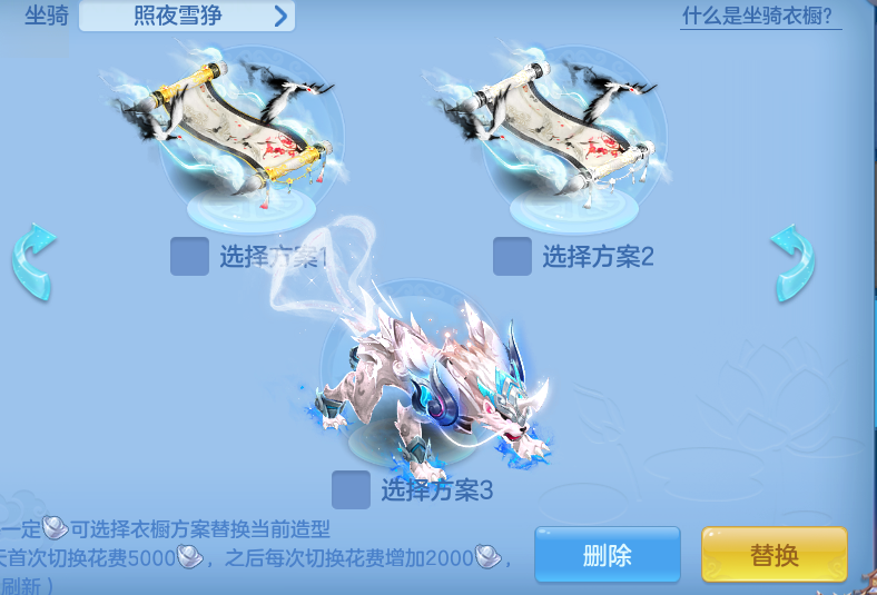 ScreenShot_2026-07-20_093600_400.png