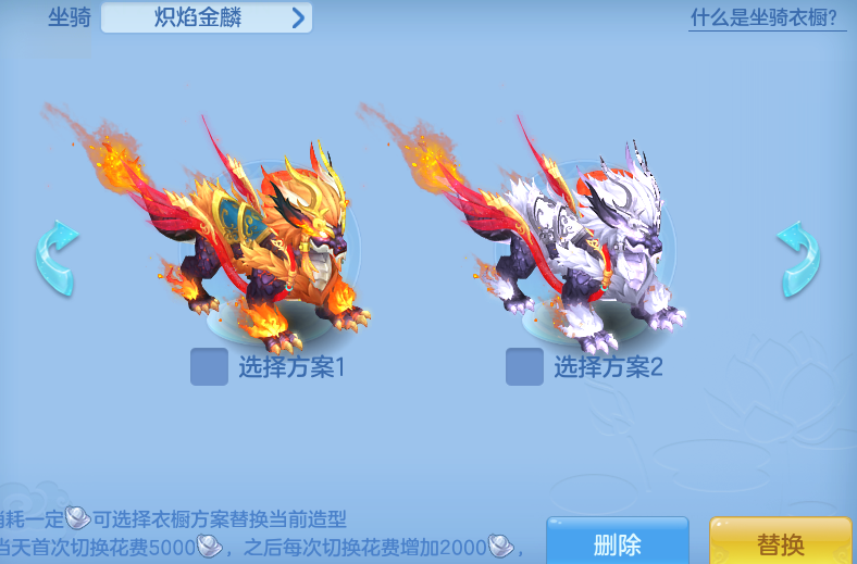 ScreenShot_2026-07-20_093622_241.png