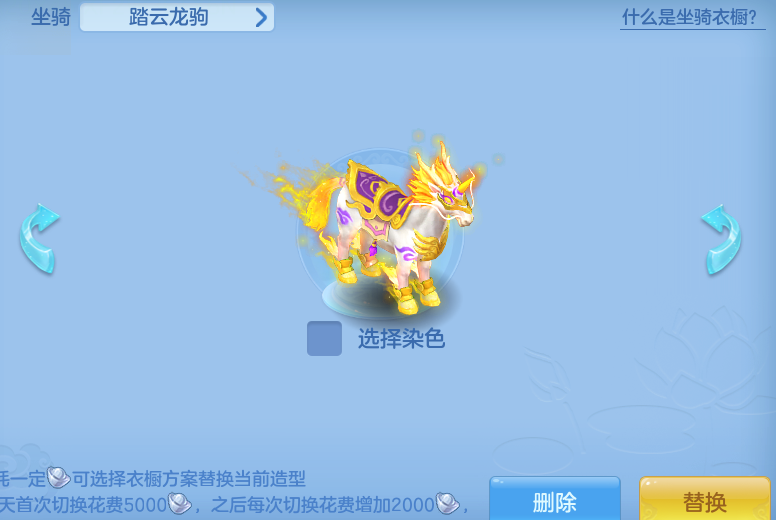 ScreenShot_2026-07-20_093617_200.png