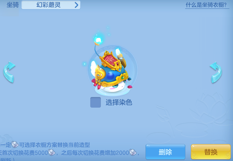 ScreenShot_2026-07-20_093628_488.png