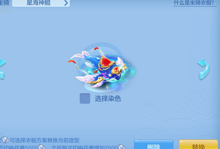 ScreenShot_2026-07-20_093639_839.png