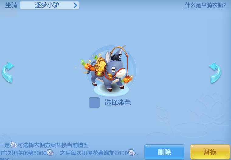 ScreenShot_2026-07-20_093648_455.png