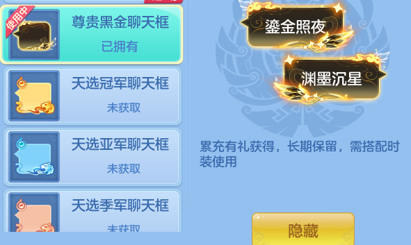 ScreenShot_2026-07-20_093837_791.png