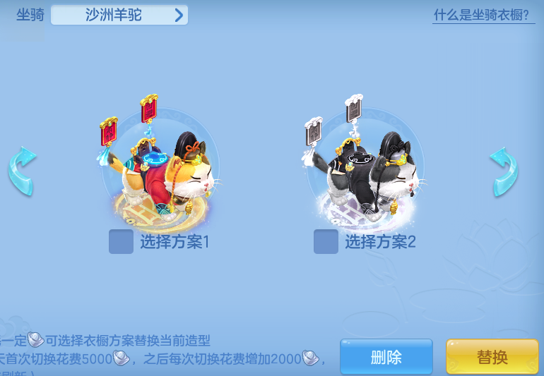 ScreenShot_2026-07-20_093633_472.png