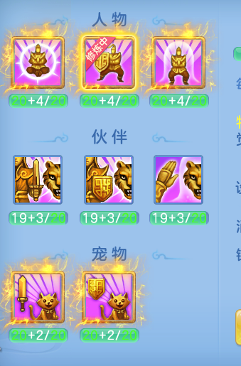 ScreenShot_2026-07-20_093702_119.png