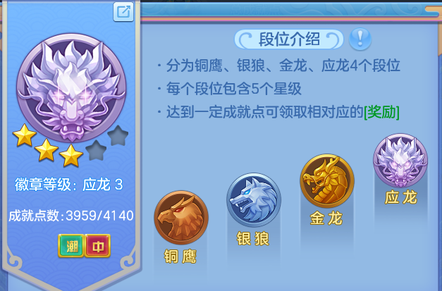 ScreenShot_2026-07-20_093908_087.png
