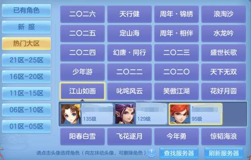 ScreenShot_2026-07-20_094859_824.png