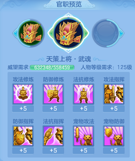 ScreenShot_2026-07-20_104814_364.png
