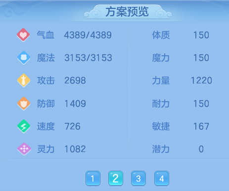 ScreenShot_2026-07-20_104807_992.png