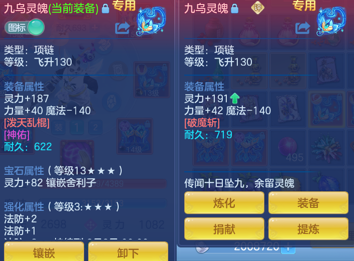 ScreenShot_2026-07-20_104906_366.png