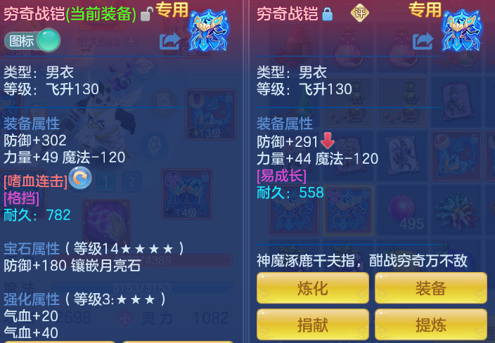 ScreenShot_2026-07-20_104920_255.png