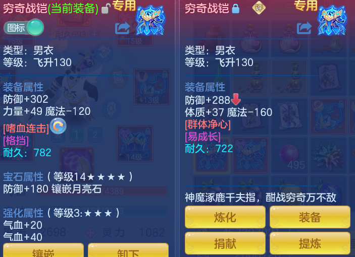 ScreenShot_2026-07-20_104915_813.png