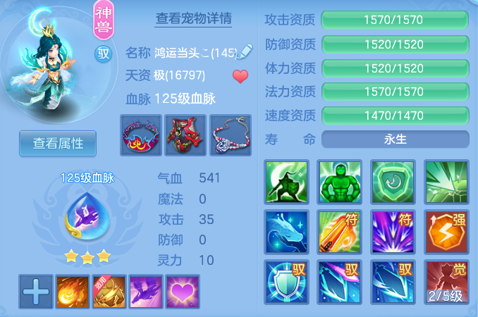 ScreenShot_2026-07-20_104937_277.png