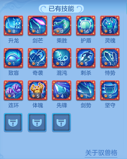 ScreenShot_2026-07-20_104928_366.png