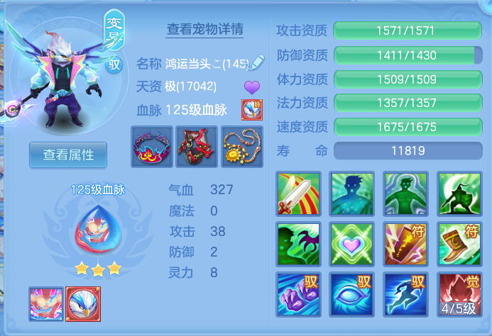 ScreenShot_2026-07-20_105059_413.png