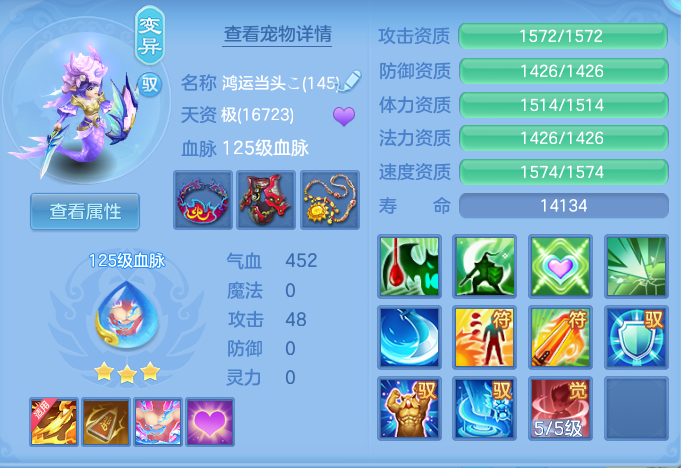 ScreenShot_2026-07-20_105053_750.png