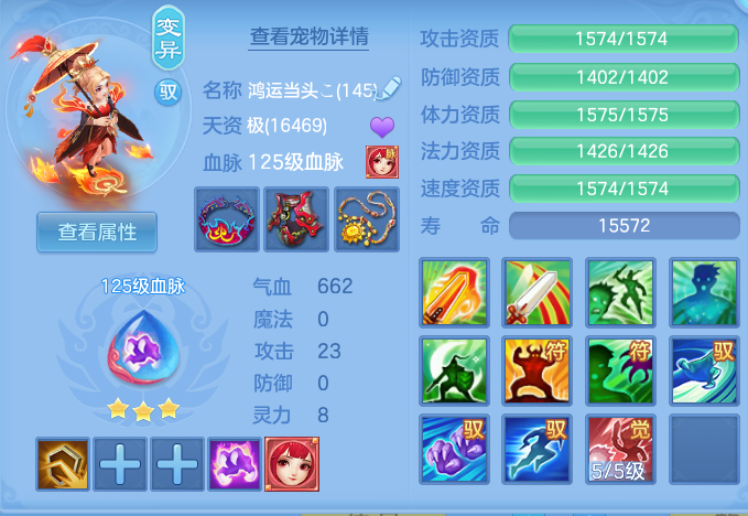 ScreenShot_2026-07-20_104955_055.png