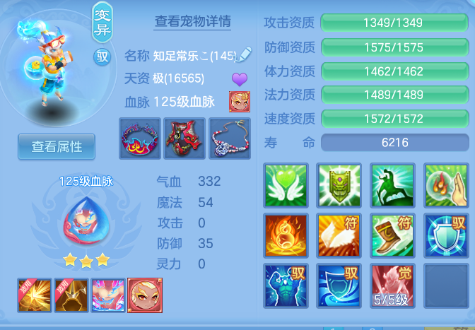 ScreenShot_2026-07-20_105017_118.png