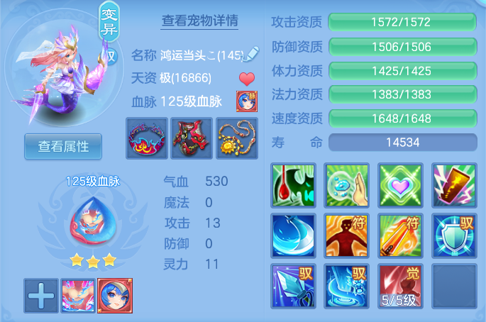 ScreenShot_2026-07-20_105048_325.png
