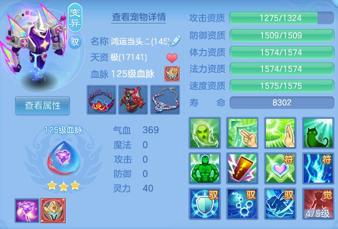 ScreenShot_2026-07-20_105105_341.png