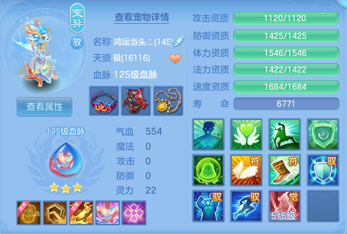 ScreenShot_2026-07-20_105130_173.png