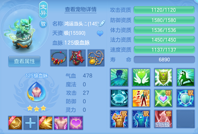 ScreenShot_2026-07-20_105121_656.png