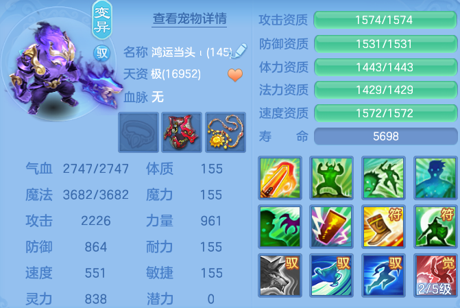 ScreenShot_2026-07-20_105155_223.png
