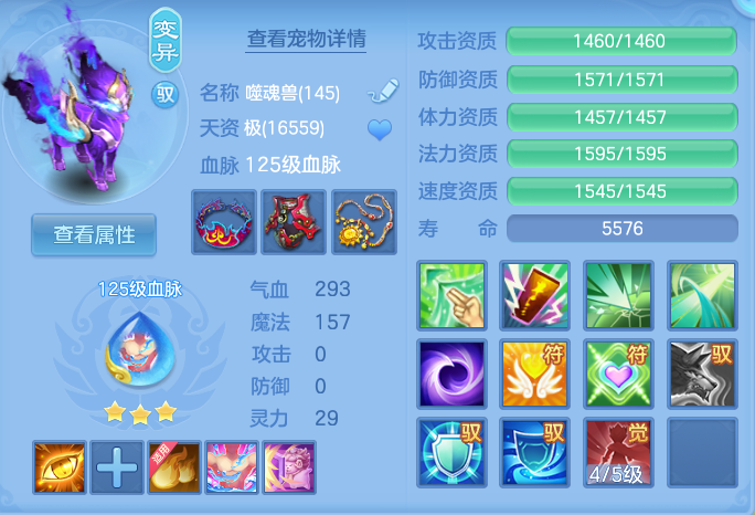 ScreenShot_2026-07-20_105212_942.png