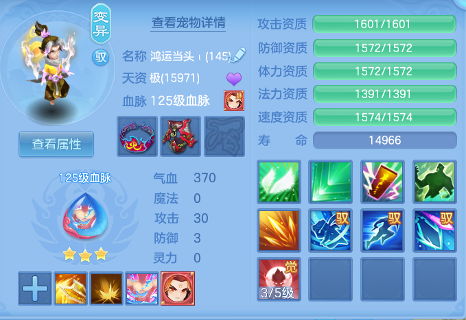 ScreenShot_2026-07-20_105219_566.png