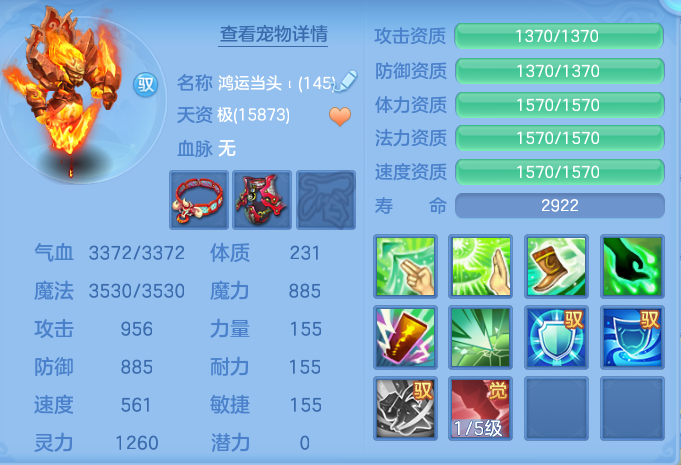 ScreenShot_2026-07-20_105237_629.png