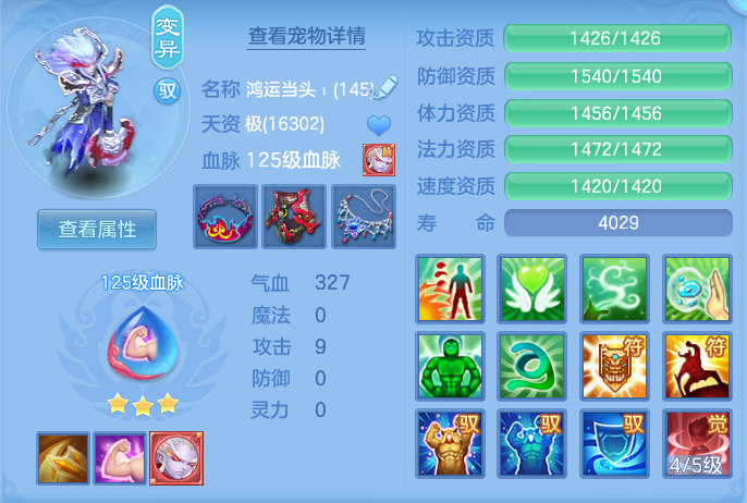 ScreenShot_2026-07-20_105244_830.png