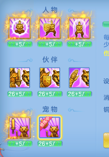 ScreenShot_2026-07-20_105440_710.png