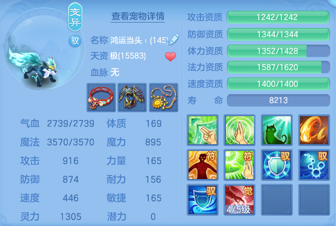 ScreenShot_2026-07-20_105326_117.png