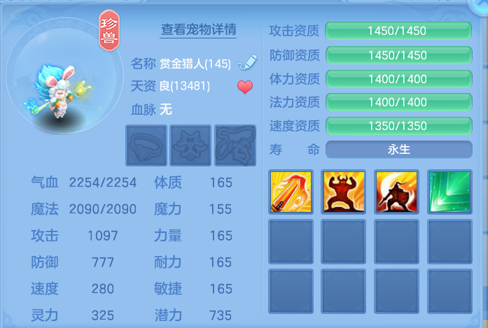 ScreenShot_2026-07-20_105353_694.png