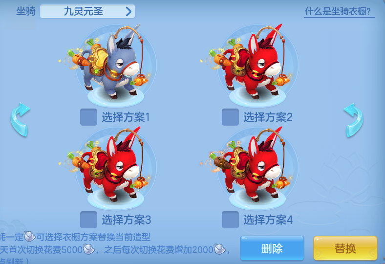 ScreenShot_2026-07-20_105426_488.png