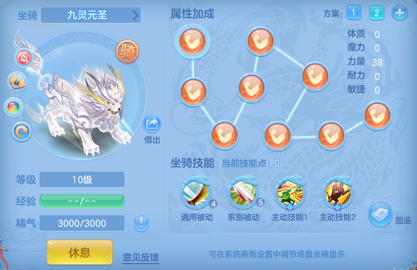 ScreenShot_2026-07-20_105421_638.png
