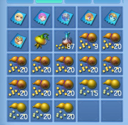ScreenShot_2026-07-20_105458_253.png