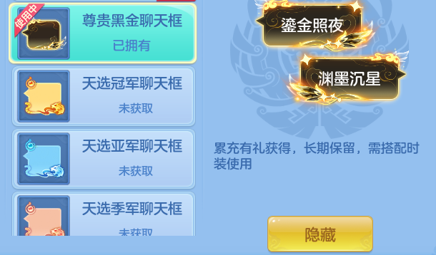 ScreenShot_2026-07-20_105542_407.png