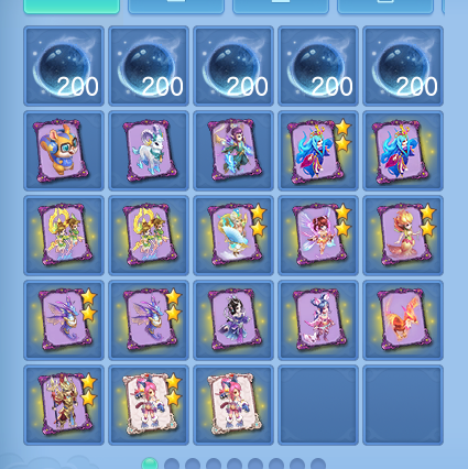 ScreenShot_2026-07-20_105520_261.png