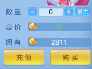 ScreenShot_2026-07-20_105600_661.png