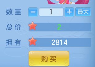 ScreenShot_2026-07-20_105605_901.png