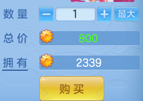 ScreenShot_2026-07-20_105610_638.png
