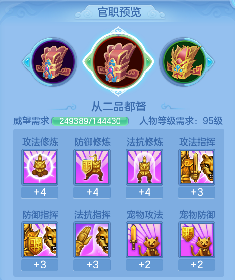 ScreenShot_2026-07-20_112626_479.png