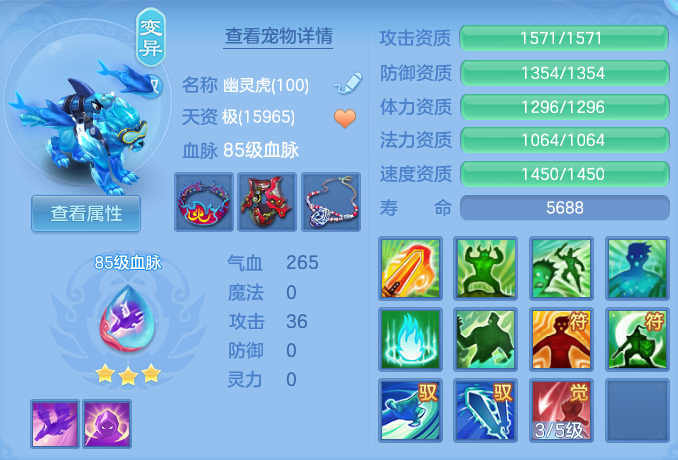 ScreenShot_2026-07-20_112904_664.png