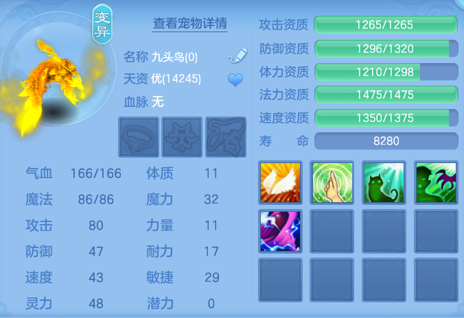 ScreenShot_2026-07-20_113031_989.png